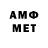 МЕТАДОН белоснежный Akash debnath