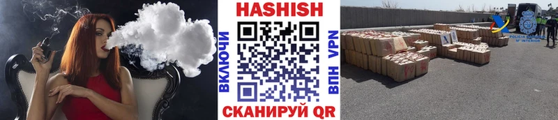 ссылка на мегу сайт  Алагир  Гашиш 40% ТГК 