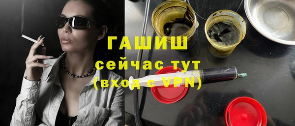 марихуана Абдулино