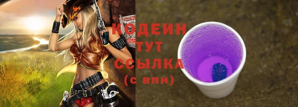 марихуана Абдулино