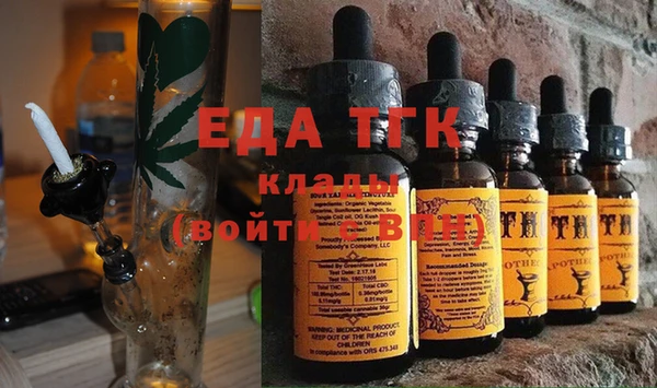 альфа пвп VHQ Алзамай