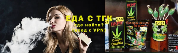 прущая мука Навашино