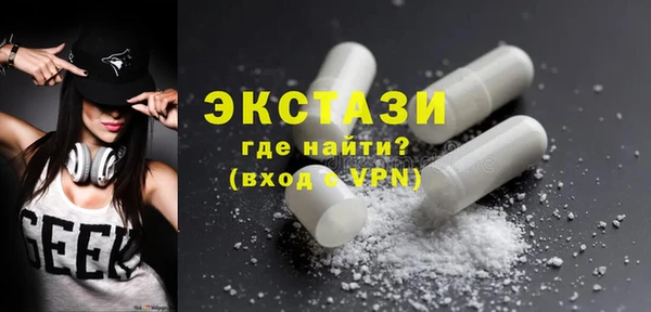 наркотики Алексин