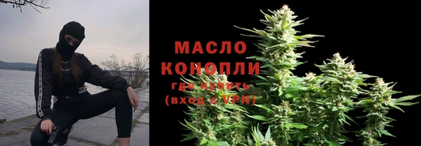 прущие крисы Абаза