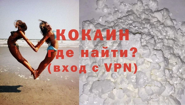 метадон Надым