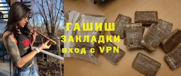 альфа пвп VHQ Алзамай