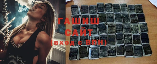 скорость Алексеевка