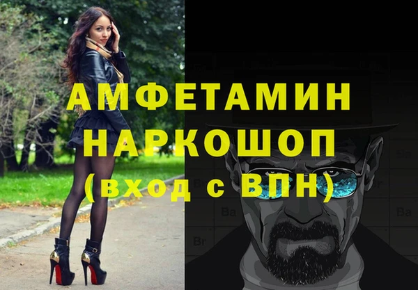 наркотики Алексин