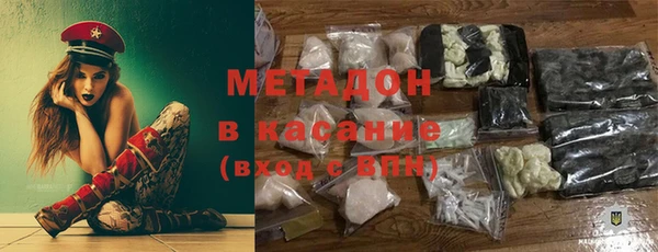 винт Абинск