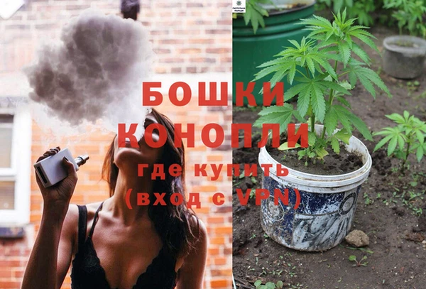 марихуана Абдулино