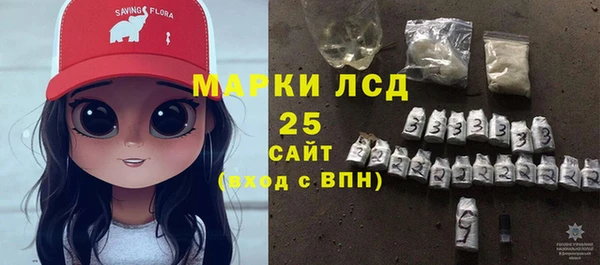 прущие крисы Абаза