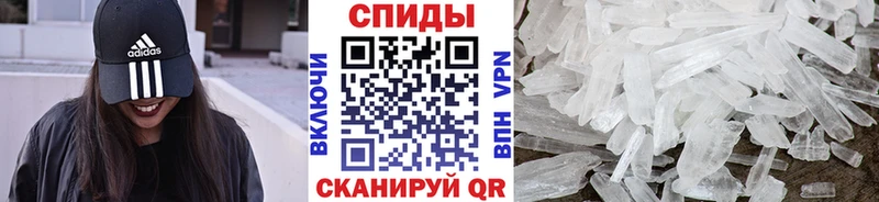 Метамфетамин Декстрометамфетамин 99.9% Алагир