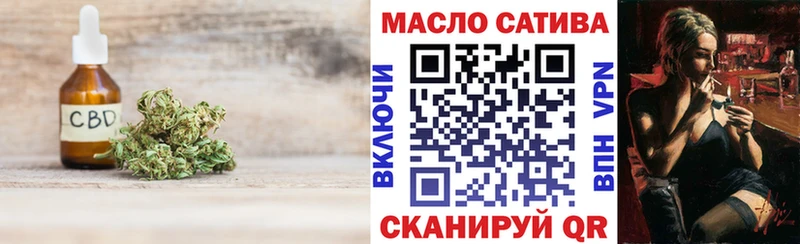 мега ССЫЛКА  Алагир  нарко площадка какой сайт  Дистиллят ТГК вейп 
